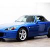 honda s2000 2009 quick_quick_ABA-AP2_AP2-1101791 image 10