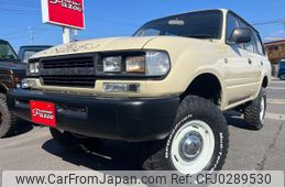 toyota land-cruiser-80 1994 GOO_JP_700090290530241007001