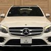 mercedes-benz glc-class 2017 -MERCEDES-BENZ--Benz GLC LDA-253905C--WDC2539052F287993---MERCEDES-BENZ--Benz GLC LDA-253905C--WDC2539052F287993- image 13