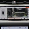 land-rover range-rover-evoque 2020 CFJ1658735 image 12
