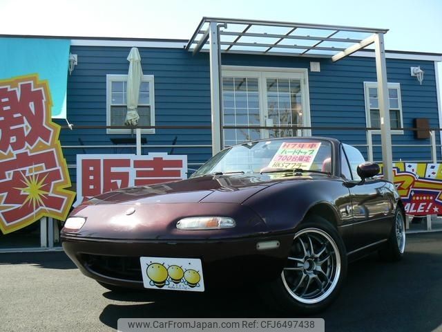 mazda roadster 1995 -MAZDA--Roadster E-NA8C--NA8C-402203---MAZDA--Roadster E-NA8C--NA8C-402203- image 1