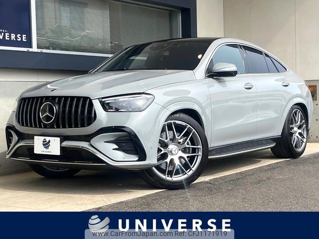 mercedes-benz gle-class 2023 -MERCEDES-BENZ--Benz GLE 3CA-167333--W1N1673332A969235---MERCEDES-BENZ--Benz GLE 3CA-167333--W1N1673332A969235- image 1