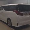 toyota alphard 2020 CFJ1852214 image 7
