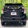 toyota prius-α 2019 -TOYOTA--Prius α DAA-ZVW41W--ZVW41-0082334---TOYOTA--Prius α DAA-ZVW41W--ZVW41-0082334- image 15