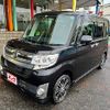 daihatsu tanto 2013 -DAIHATSU--Tanto DBA-LA600S--LA600S-0007526---DAIHATSU--Tanto DBA-LA600S--LA600S-0007526- image 1