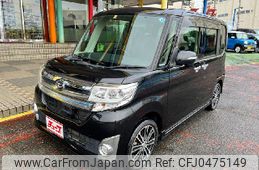 daihatsu tanto 2013 -DAIHATSU--Tanto DBA-LA600S--LA600S-0007526---DAIHATSU--Tanto DBA-LA600S--LA600S-0007526-