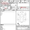 toyota toyoace 1999 CFJ1648201 image 13
