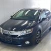 lexus hs 2010 -LEXUS--Lexus HS ANF10-2040889---LEXUS--Lexus HS ANF10-2040889- image 1