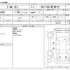 toyota probox-van 2020 CFJ1628402 image 3