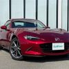 mazda roadster 2022 CFJ1685584 image 4