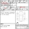 suzuki wagon-r 2018 CFJ1491319 image 21