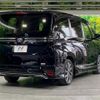 toyota voxy 2022 quick_quick_ZWR90W_ZWR90-0020870 image 16