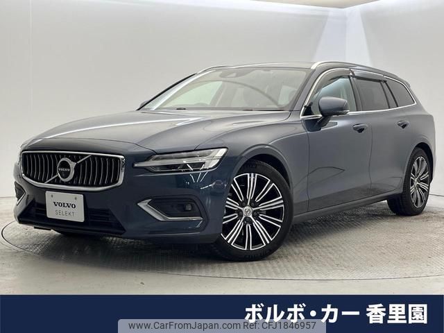 volvo v60 2020 CFJ1846957 image 1