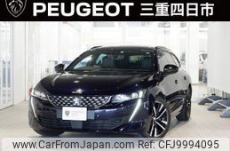 peugeot 508 2020 -PEUGEOT--Peugeot 508 3DA-R8AH01--VR3FJEHZRKY148544---PEUGEOT--Peugeot 508 3DA-R8AH01--VR3FJEHZRKY148544-