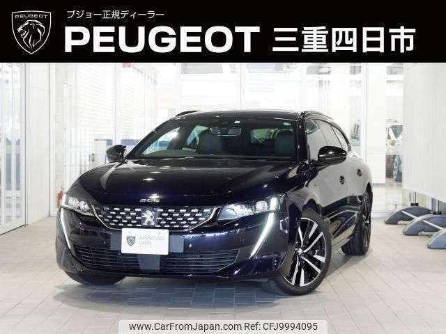 peugeot 508 2020 -PEUGEOT--Peugeot 508 3DA-R8AH01--VR3FJEHZRKY148544---PEUGEOT--Peugeot 508 3DA-R8AH01--VR3FJEHZRKY148544- image 1