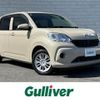 toyota passo 2016 -TOYOTA--Passo DBA-M700A--M700A-0024644---TOYOTA--Passo DBA-M700A--M700A-0024644- image 1