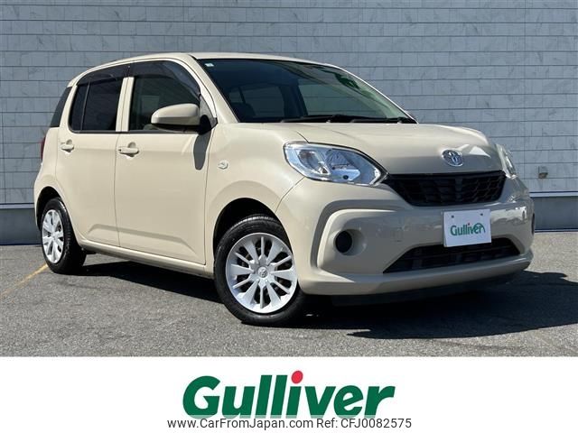 toyota passo 2016 -TOYOTA--Passo DBA-M700A--M700A-0024644---TOYOTA--Passo DBA-M700A--M700A-0024644- image 1