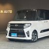 daihatsu tanto 2020 -DAIHATSU 【名変中 】--Tanto LA650S--1044396---DAIHATSU 【名変中 】--Tanto LA650S--1044396- image 1