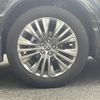 toyota harrier 2021 -TOYOTA--Harrier 6AA-AXUH80--AXUH80-0021054---TOYOTA--Harrier 6AA-AXUH80--AXUH80-0021054- image 16