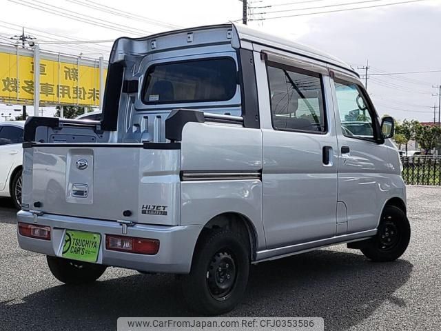 daihatsu hijet-van 2016 -DAIHATSU--Hijet Van EBD-S331W--S331W-0008373---DAIHATSU--Hijet Van EBD-S331W--S331W-0008373- image 2