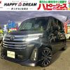 daihatsu thor 2022 -DAIHATSU--Thor M900S--0095727---DAIHATSU--Thor M900S--0095727- image 1