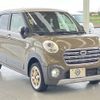 daihatsu cast 2019 -DAIHATSU--Cast DBA-LA250S--LA250S-0158420---DAIHATSU--Cast DBA-LA250S--LA250S-0158420- image 21