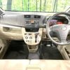 daihatsu move 2015 -DAIHATSU--Move DBA-LA100S--LA100S-0300510---DAIHATSU--Move DBA-LA100S--LA100S-0300510- image 2