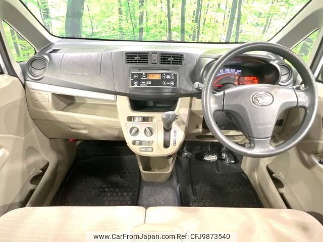 daihatsu move 2015 -DAIHATSU--Move DBA-LA100S--LA100S-0300510---DAIHATSU--Move DBA-LA100S--LA100S-0300510- image 2