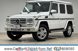 mercedes-benz g-class 2015 CFJ1819080