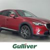 mazda cx-3 2016 CFJ0188035 image 1