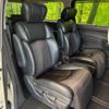 nissan elgrand 2015 -NISSAN--Elgrand DBA-TE52--TE52-081320---NISSAN--Elgrand DBA-TE52--TE52-081320- image 9