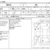 toyota yaris 2022 -TOYOTA 【名古屋 307ﾉ2537】--Yaris 5BA-MXPA12--MXPA12-0004656---TOYOTA 【名古屋 307ﾉ2537】--Yaris 5BA-MXPA12--MXPA12-0004656- image 3