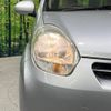 toyota passo 2011 -TOYOTA--Passo DBA-KGC30--KGC30-0080839---TOYOTA--Passo DBA-KGC30--KGC30-0080839- image 10