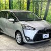 toyota sienta 2015 -TOYOTA--Sienta DAA-NHP170G--NHP170-7014349---TOYOTA--Sienta DAA-NHP170G--NHP170-7014349- image 17