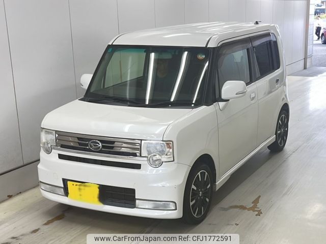 daihatsu move-conte 2015 CFJ1772591 image 1