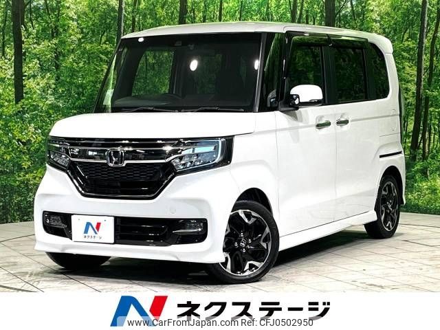 honda n-box 2020 -HONDA--N BOX 6BA-JF3--JF3-2243341---HONDA--N BOX 6BA-JF3--JF3-2243341- image 1