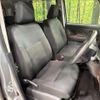 toyota roomy 2018 CFJ1674153 image 8