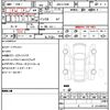 daihatsu atrai 2023 quick_quick_3BD-S710W_S710W-0004468 image 11