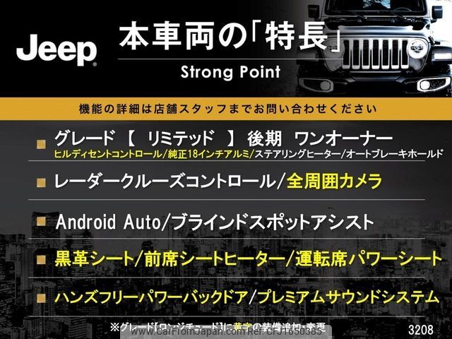 jeep compass 2022 CFJ1650385 image 2