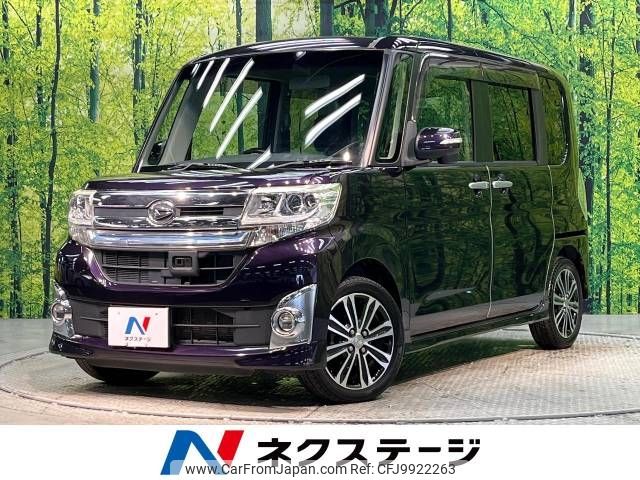 daihatsu tanto 2014 -DAIHATSU--Tanto DBA-LA600S--LA600S-0220424---DAIHATSU--Tanto DBA-LA600S--LA600S-0220424- image 1