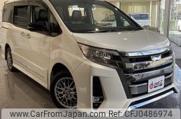 toyota noah 2020 -TOYOTA--Noah ZWR80W--ZWR80-0472338---TOYOTA--Noah ZWR80W--ZWR80-0472338-