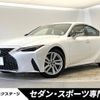 lexus is 2021 -LEXUS--Lexus IS 6AA-AVE30--AVE30-5087116---LEXUS--Lexus IS 6AA-AVE30--AVE30-5087116- image 1