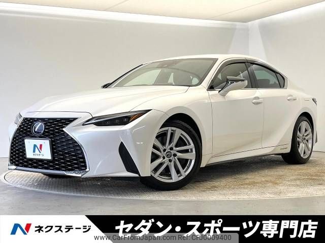 lexus is 2021 -LEXUS--Lexus IS 6AA-AVE30--AVE30-5087116---LEXUS--Lexus IS 6AA-AVE30--AVE30-5087116- image 1