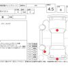 porsche cayenne 2011 -PORSCHE--Porsche Cayenne 92ACGEA--WP1ZZZ92ZCLA90555---PORSCHE--Porsche Cayenne 92ACGEA--WP1ZZZ92ZCLA90555- image 4
