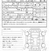 suzuki alto-lapin-chocolat 2014 quick_quick_DBA-HE22S_HE22S-833578 image 21