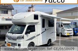 daihatsu hijet-truck 2022 -DAIHATSU 【つくば 800】--Hijet Truck S510P--S510P-0460166---DAIHATSU 【つくば 800】--Hijet Truck S510P--S510P-0460166-