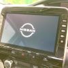 nissan serena 2021 quick_quick_HFC27_HFC27-114101 image 3