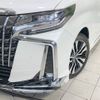 toyota alphard 2022 -TOYOTA--Alphard 3BA-AGH30W--AGH30-0438838---TOYOTA--Alphard 3BA-AGH30W--AGH30-0438838- image 14