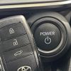 toyota prius 2023 CFJ1663285 image 7
