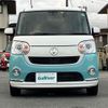 daihatsu move-canbus 2018 CFJ1525883 image 21